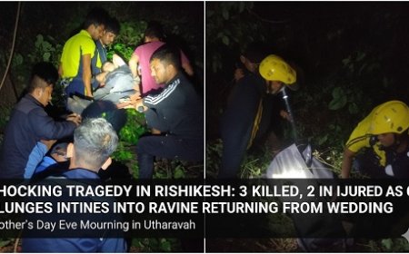 भीषण हादसा: खाई में गिरी शादी से लौट रहे युवकों की कार, 3 की मौत