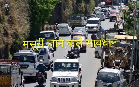 मसूरी जा रहे हैं तो ज़रा संभल जाएं, वरना सफर बन सकता है सिरदर्द!