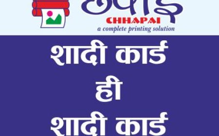 रामनगर : क्षेत्र के लोगों ने की हैवानों का एनकाउंटर करने की मांग