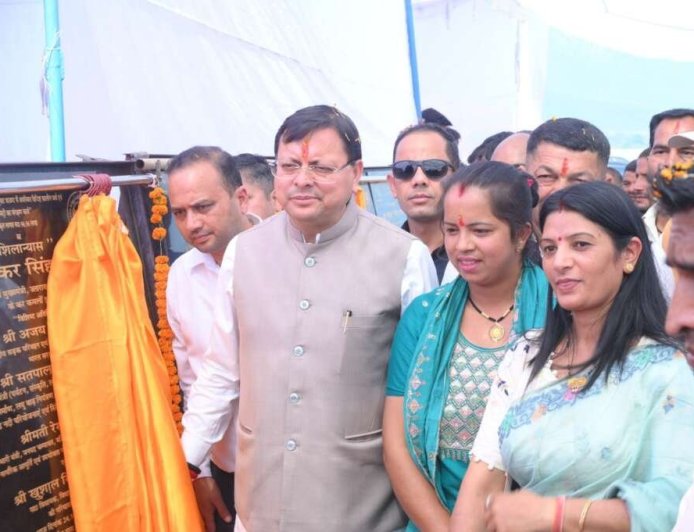 चंपावत में खोला जाएगा कृषि विश्वविद्यालय: सीएम धामी