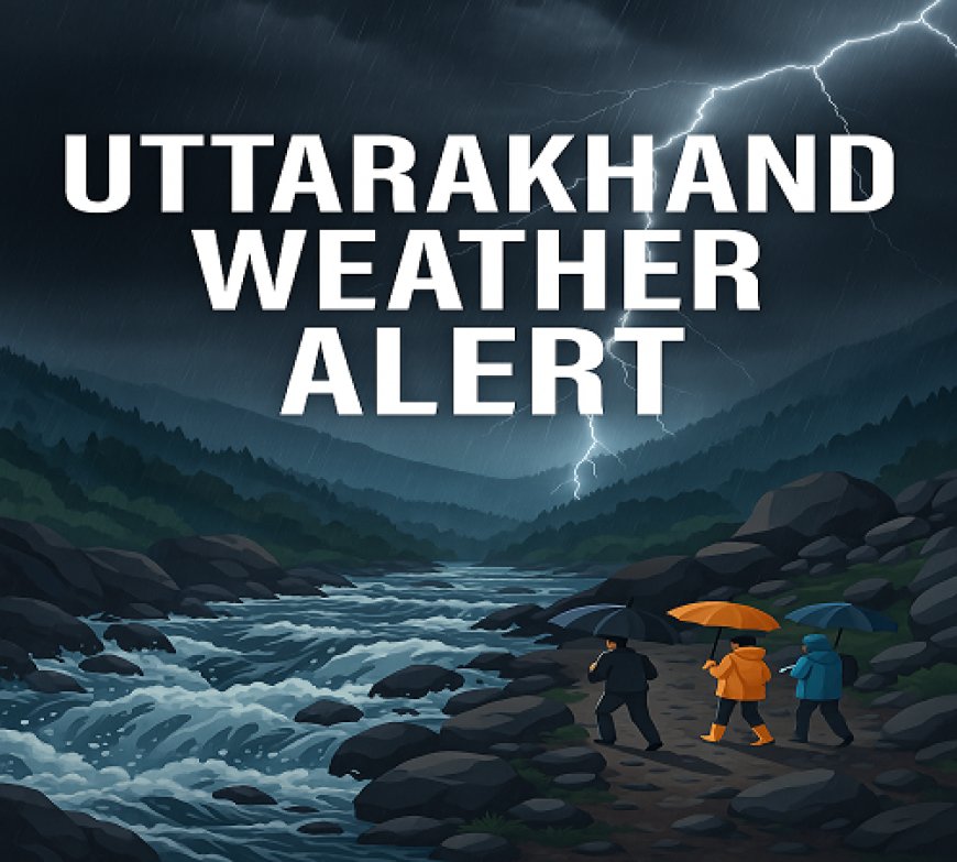 उत्तराखंड मौसम अपडेट: 6 अक्टूबर तक बारिश का अलर्ट, जानिए किन इलाकों में प्रभाव पड़ेगा