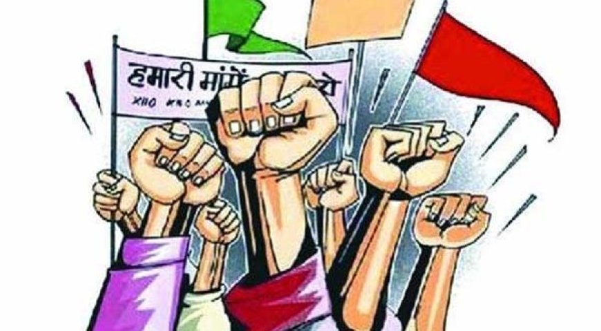 आरक्षण से उपजी असमानता पर समानता मंच का राष्ट्रीय अधिवेशन आज, दून में भरी जाएगी हुंकार