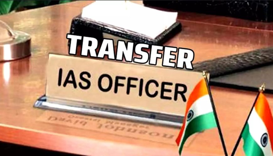 उत्तराखंड शासन में बड़े पैमाने पर प्रशासनिक फेरबदल, कई IAS-PCS अधिकारियों के तबादले