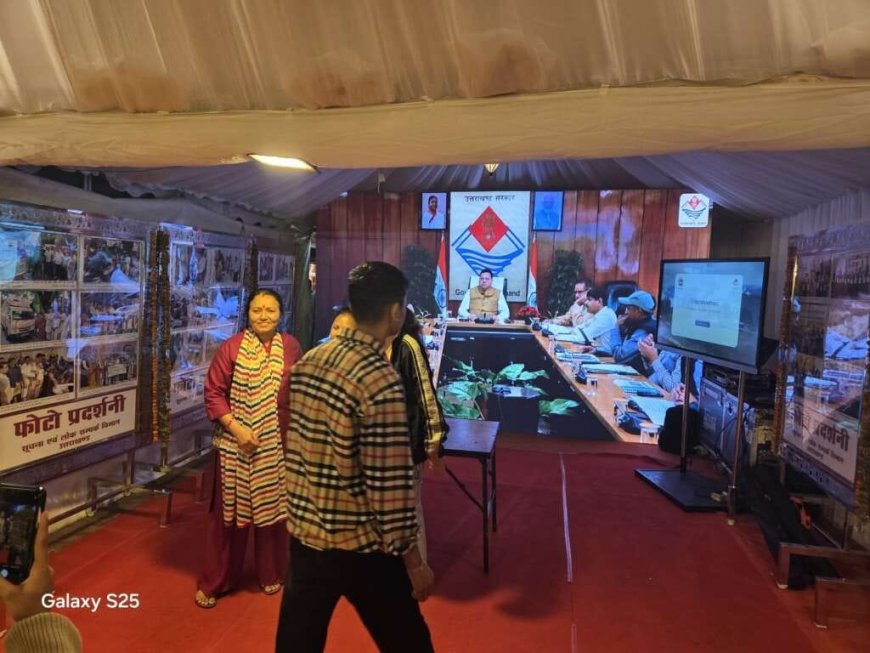 देहरादून: विरासत मेले में सूचना – लोक संपर्क विभाग का स्टाल बना आकर्षण का केंद्र