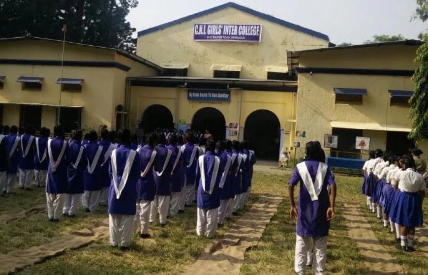 रिटायरमेंट बाद प्रिंसिपल पर दर्ज होगा मुकदमा, अभिलेखों सहित अलमारी कर दी गायब
