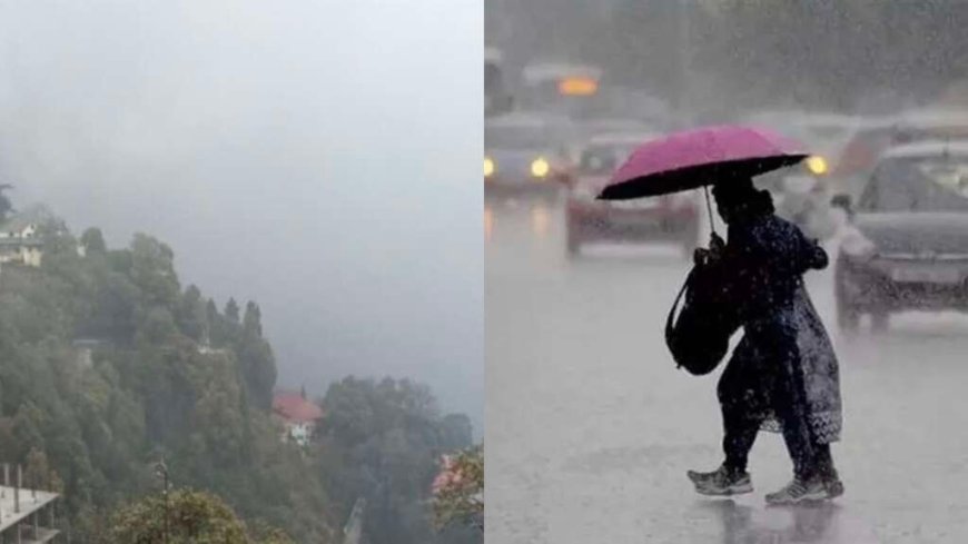 Weather: उत्तराखंड में बदलेगा मौसम , बरसात के साथ हिमपात का अलर्ट इन जिलों में, बढ़ेगी ठंड