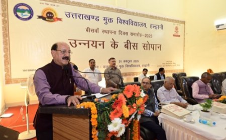 यूओयू ने दूरस्थ शिक्षा के क्षेत्र में किया उत्कृष्ट कार्य: सुबोध उनियाल