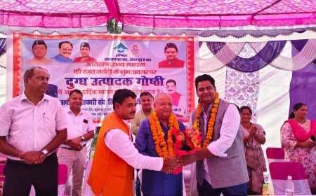 कालाढूंगी और रामनगर क्षेत्र की 40 महिला दुग्ध समितियां की सामूहिक गोष्ठी आयोजित- Nainital News