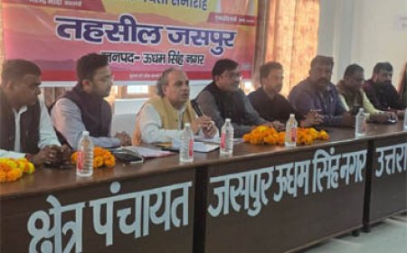 जसपुर : विनय रुहेला ने कार्यकर्ताओं की सुनीं समस्यायें, अफसरों को दिये निस्तारण के निर्देश