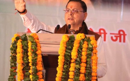 चमोली: सीएम धामी ने किया 73वॉं राजकीय गौचर मेले का भव्य शुभारंभ ,यह बड़ी घोषणाएं भी की