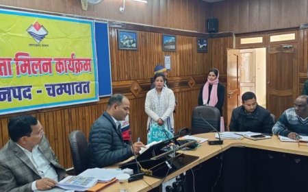 चंपावत: जल समस्या पर डीएम की सख्ती, 4 दिन में प्रियंका के घर पहुंचेगा पानी