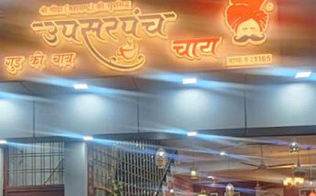 अल्ली खां में चाय की दुकान में उपसरपंच पिला रहा था हुक्का, पुलिस ने लगा दिया ताला