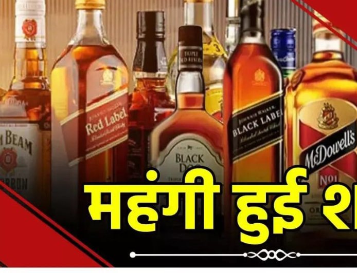 उत्तराखंड में शराब महंगी: आबकारी पर वित्त विभाग की आपत्ति से बदला फैसला, कीमतें 50-100 रुपये बढ़ीं