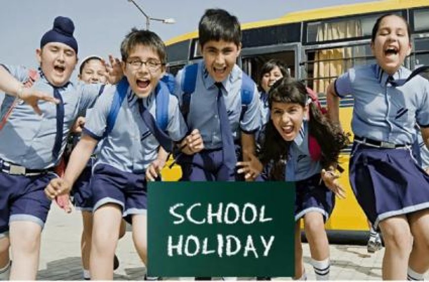 देहरादून में राष्ट्रपति का दौरा, इन 20 स्कूलों में हो गई छुट्टी