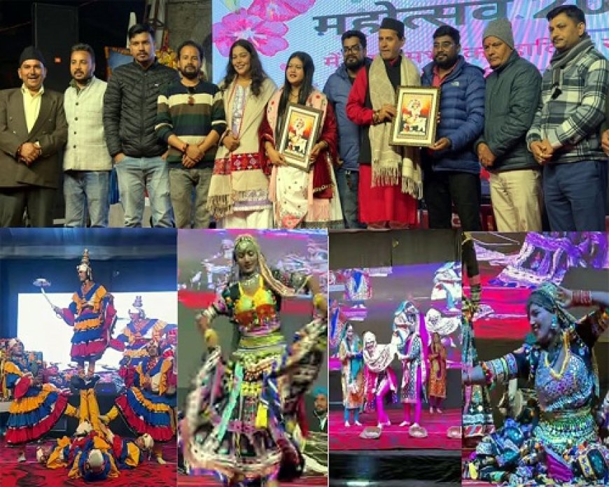 अल्मोड़ा गोलज्यू महोत्सव: विविध प्रांतों के कलाकारों ने सांस्कृतिक संगम में लगाए चार चांद