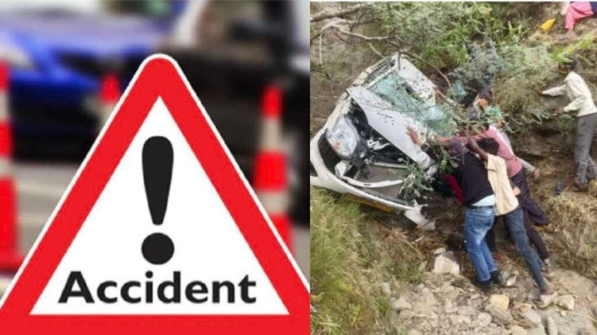 Uttarakhand: पहाड़ में हादसा , 200 मीटर गहरी खाई में गिरी कार, दो लोगों की मौत