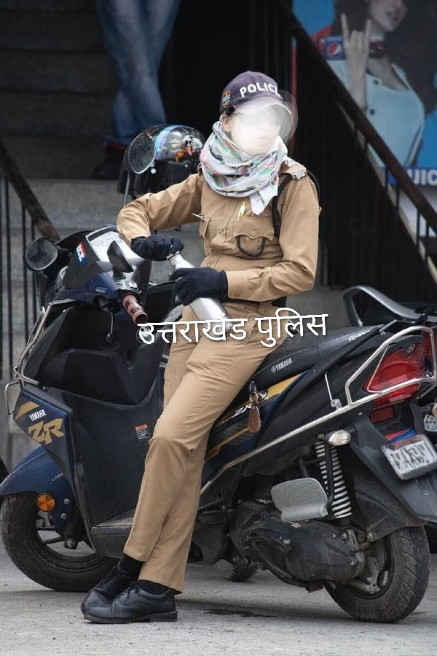 दून में ‘तुझे कल का सूरज नहीं देखने दूंगा’ बोलकर महिला सिपाही पर विक्रम चढ़ाने की कोशिश