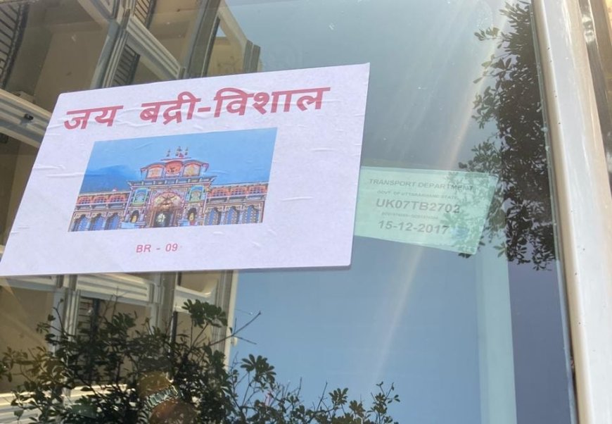 आयकर टीम ‘भोलेनाथ का भक्त’ बनकर पहुंची देहरादून 80 वाहनों पर लगाए जय बद्री विशाल के स्टिकर