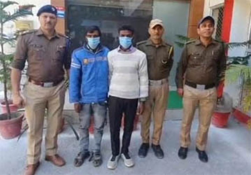 जमीनी विवाद में बेटों ने ही लगाया था सलीम को ठिकाने