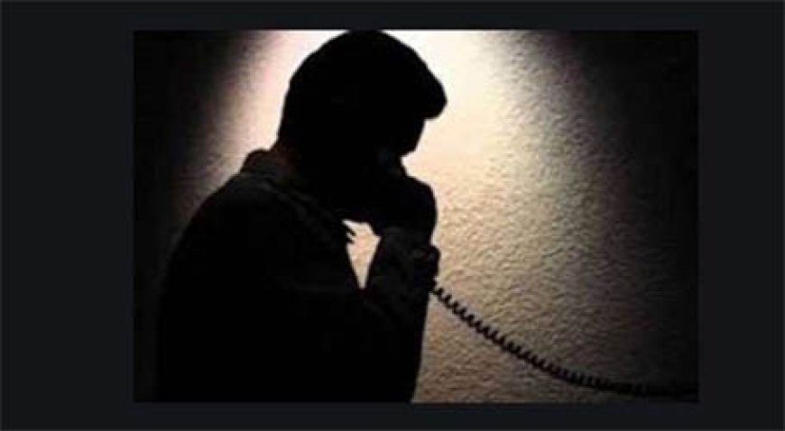 युवक के साथ हो गई साइबर ठगी, स्क्रीन शेयर करवाकर खाते से निकाल लिये लाखों