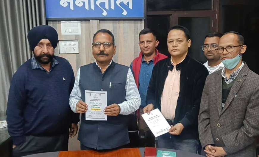हल्द्वानी में 25 नवंबर से शुरू होगा सात दिवसीय भव्य सहकारिता मेला  , जिलाधिकारी ने की घोषणा- Haldwani News
