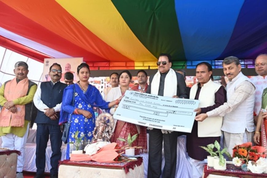 जीरो इंटरेस्ट लोन, 4 लाख लखपति दीदी, 3 नई योजनाएं, पढ़िए पूरी खबर