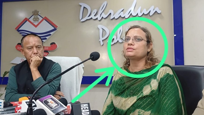 जिस सुमन को पुलिस और आयोग ने बीच में बैठाया, सीबीआई ने उसे किया गिरफ्तार