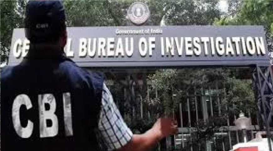 UKSSSC पेपर लीक मामले में सहायक प्रोफेसर गिरफ्तार, CBI की पहली कार्रवाई
