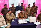 रामनगर पुलिस ने किया 42 लाख की चोरी का खुलासा