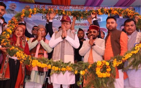 चमोली- सीएम धामी ने वीर भूमि सवाड़ में 18वें अमर शहीद मेले का किया शुभारंभ ,यह बड़ी घोषणाएं भी की