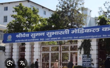 सरकार के 87.63 करोड़ दबाकर बैठा सुभारती मेडिकल कालेज, अब डीएम ने काटी आरसी