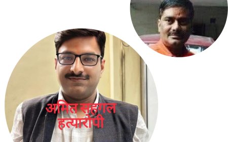 पत्रकार पंकज मिश्रा की मौत पर डिजिटल न्यूज प्लेटफार्म संचालक सहगल पर हत्या और लूट का मुकदमा