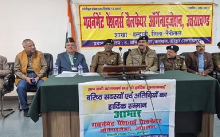 SSP ने पेंशनर्स को चेताया- साइबर ठगों के ‘सॉफ्ट टारगेट’ न बनें