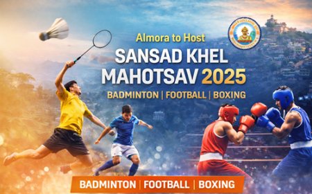 अल्मोड़ा में सांसद खेल महोत्सव 2025 का आयोजन