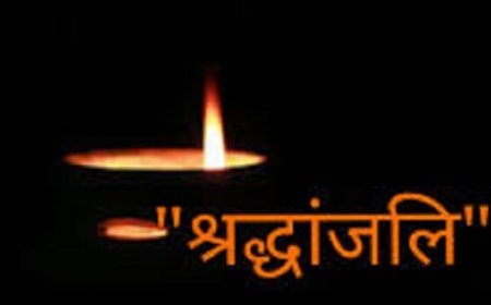 अल्मोड़ा: डा. पीके मेहता को​ पितृशोक, ​श्रद्धांजलि अर्पित