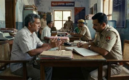 घोटाला : पीएम आवास प्रोजक्ट से 40 लाख के मैटेरियल का गबन