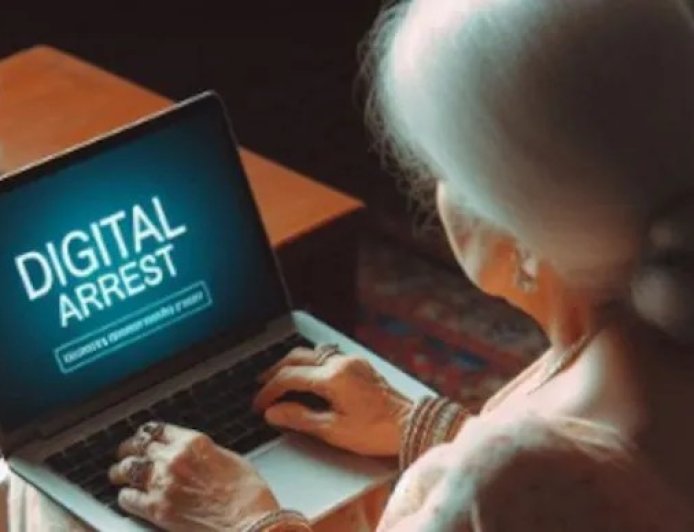 शिक्षिका को 11 दिन तक घर में रखा कैद, ठग लिए 32 लाख रुपए