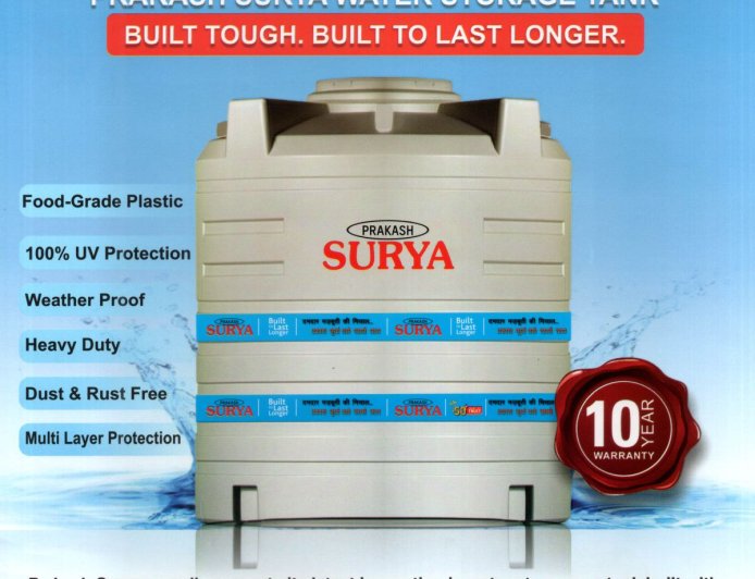 थार से बीच सड़क पर स्टंट करने वाले युवक के खिलाफ मुकदमा दर्ज