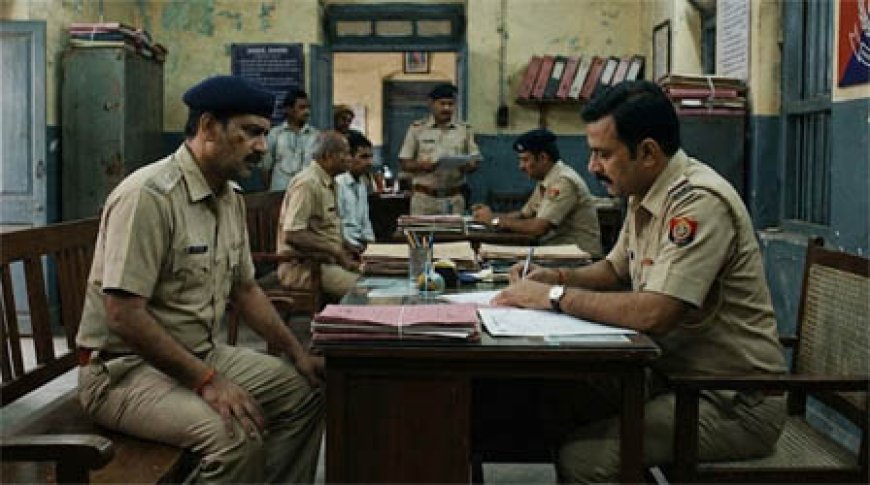 होमगार्ड को लगा 8,01,100 रुपये का चूना, 2 लोगों के खिलाफ मुकदमा दर्ज