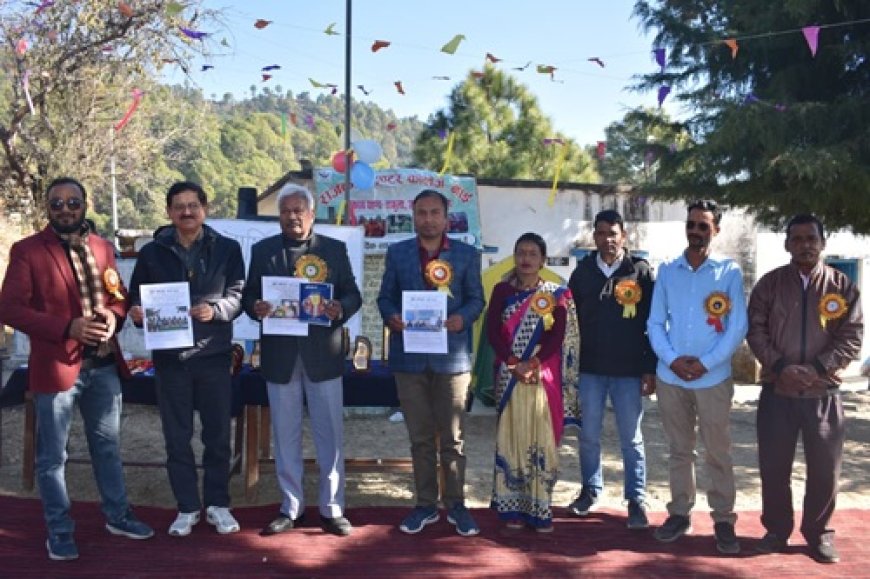 Almora : धूमधाम से मनाया गया राइंका नाई का वार्षिकोत्सव