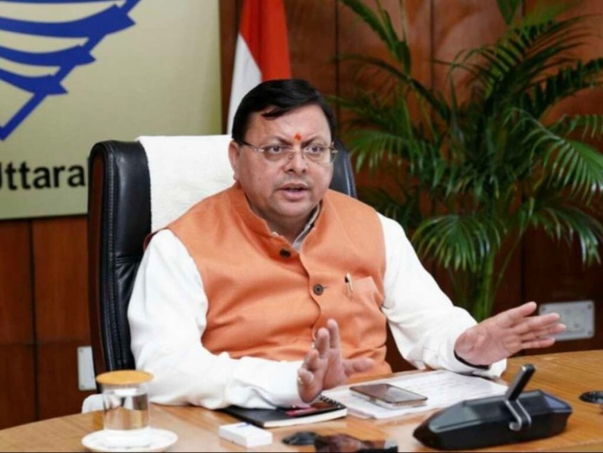 धामी सरकार की बड़ी पहल, खाद्य तेल के ‘री-यूज़’ पर कड़ी निगरानी, स्वास्थ्य सचिव डॉ. राजेश कुमार के नेतृत्व में RUCO मिशन नई ऊंचाई पर