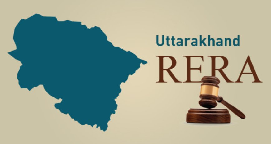 163 बिल्डरों को रेरा का नोटिस, कॉमन एरिया की रजिस्ट्री खरीदारों के पक्ष में न कराने पर सख्ती