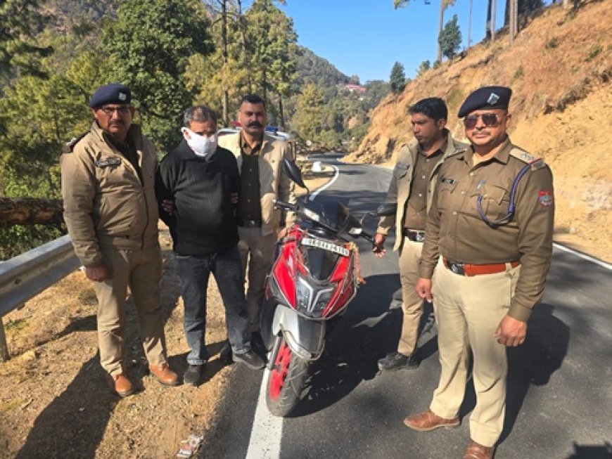 एक कॉल पर एक्टिव हुआ पूरा पुलिस सिस्टम, शातिर चोर गिरफ्तार