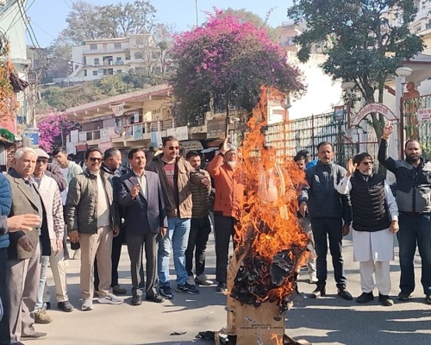 अल्मोड़ा: मनरेगा का नाम बदलने के प्रस्ताव से कांग्रेस आग बबूला