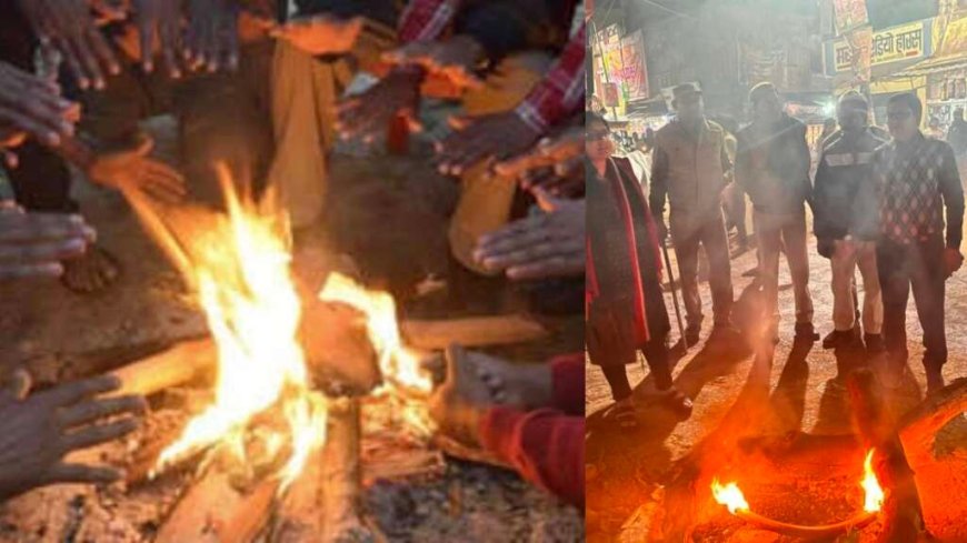 हल्द्वानी: मौसम में बढ़ती ठंड को देखते हुए डीएम ने अलाव – कंबल वितरण के दिए निर्देश