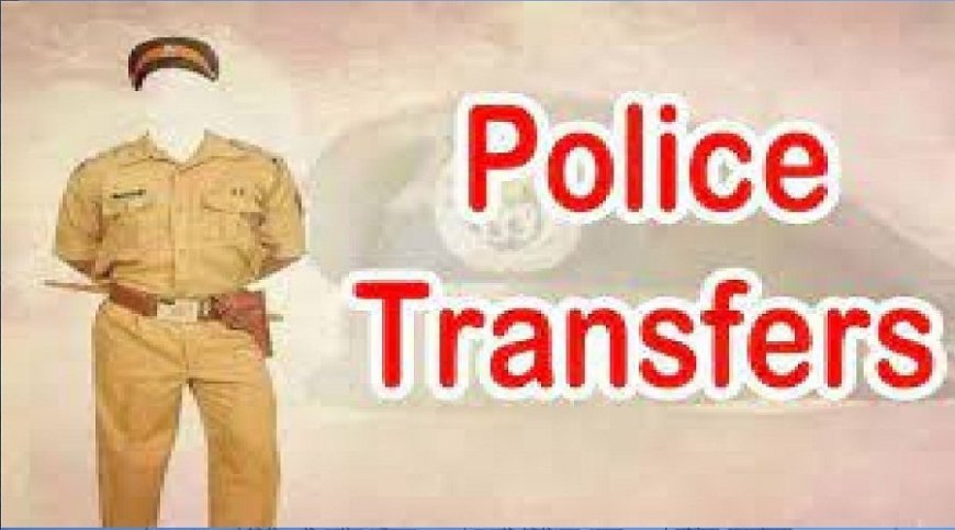 उत्तराखंड पुलिस में ये क्या हुआ? पौड़ी SSP ने किए ट्रांसफर,  IG गढ़वाल ने लगाई रोक