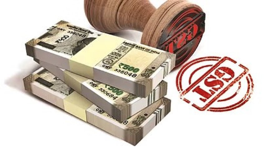 फर्जी बिलों से करोड़ों का खेल: बंद पड़ी फर्मों ने लूटा जीएसटी का आईटीसी