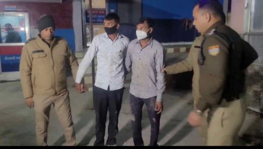 Uttarakhand: कुख्यात हिस्ट्रीशीटर विनय त्यागी पर फायरिंग मामला , गोली मारने वाले दोनों बदमाश गिरफ्तार