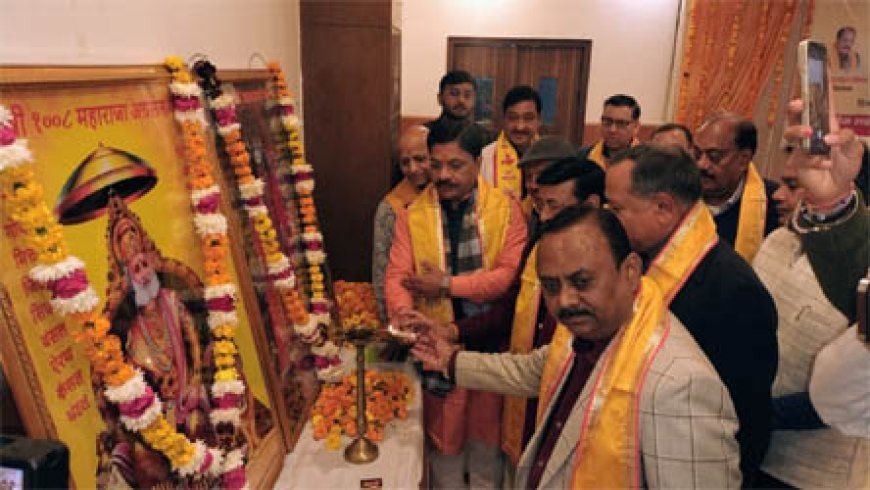 काशीपुर: अग्रवाल सभा ने किया ‘वैश्यों’ का सम्मान, सरकार में मांगा हिस्सा