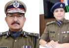 IPS के तबादले: कुंभ मेला के आईजी बने योगेंद्र रावत, श्वेता चौबे बनेंगी टिहरी की नई कप्तान